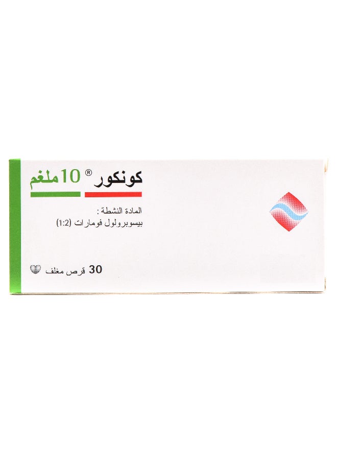 Concor 10 mg 30 tablets - Image 1